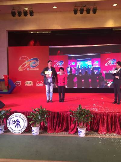 1449038098874042.jpg image009.jpg